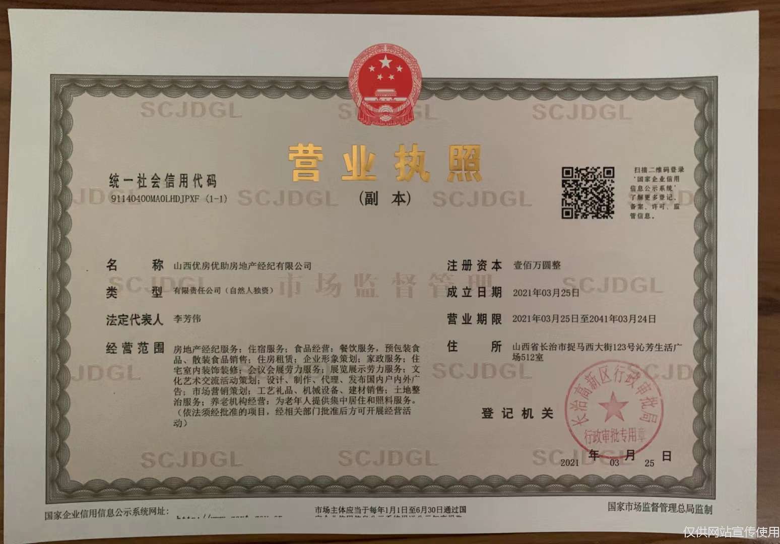 ABUIABACGAAgme2wlQYo_IjR3QcwjAw4uAg